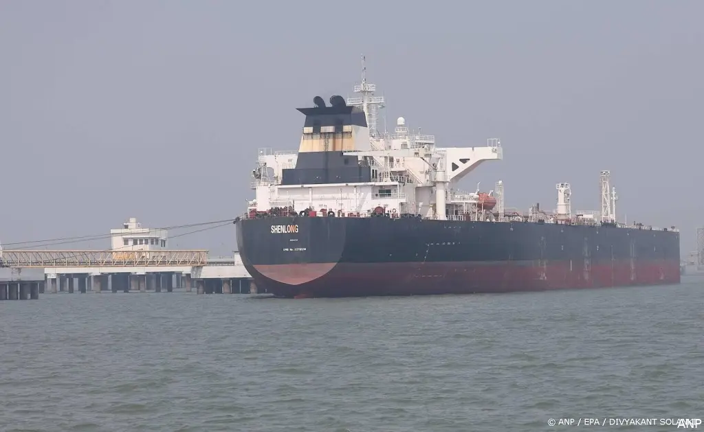 anp170326091 1