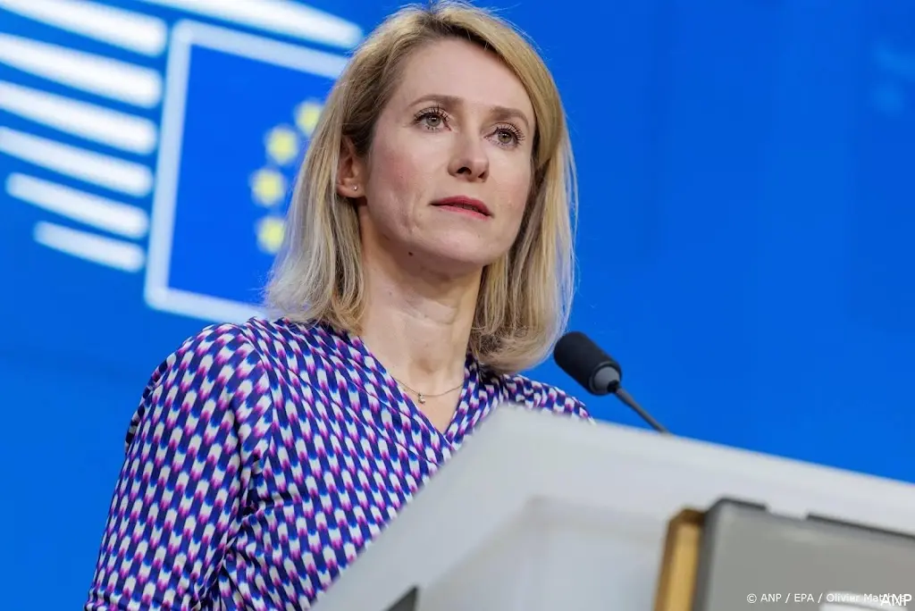 anp170326107 1