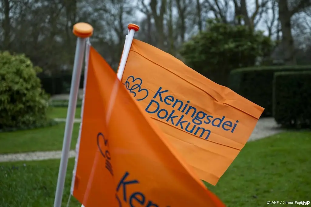 anp170326212 1