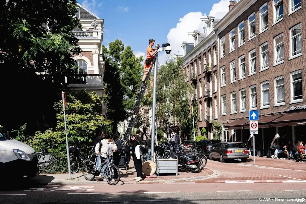 anp190326154 1