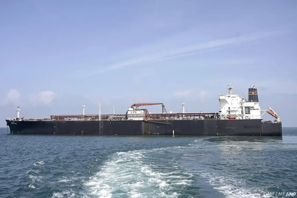 anp210326086 1