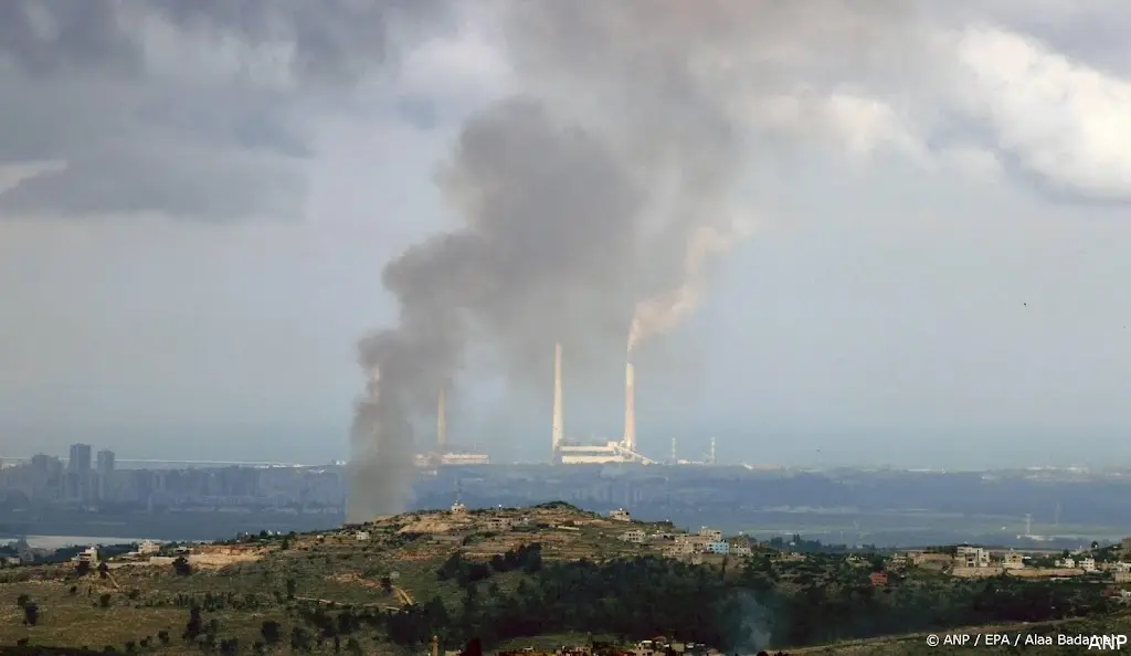 anp260326095 1