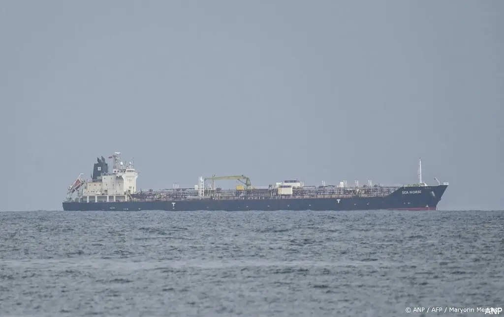 anp300326079 1