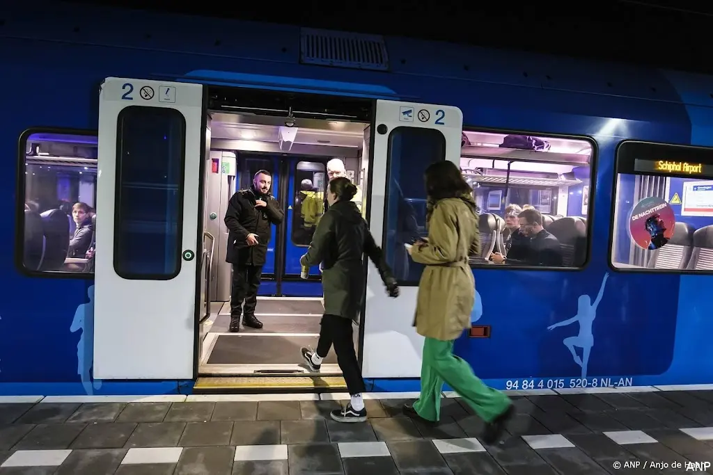 anp030426007 1
