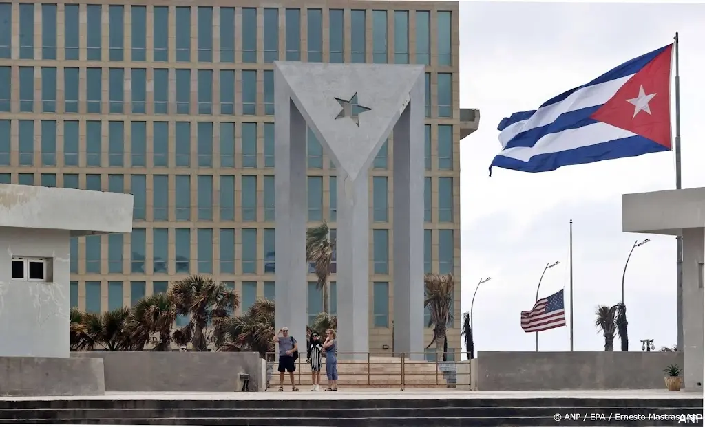 anp030426015 1