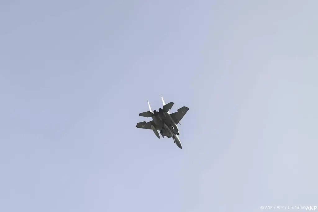 anp050426041 1