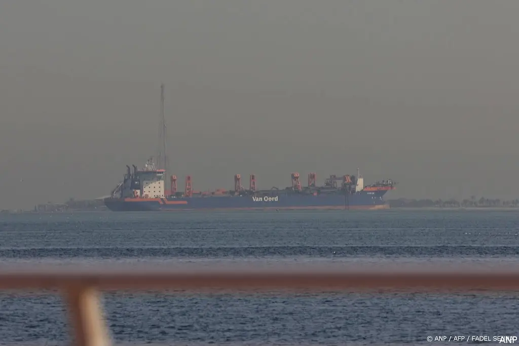 anp050426069 1