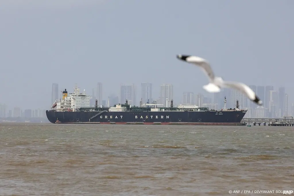 anp060426077 1