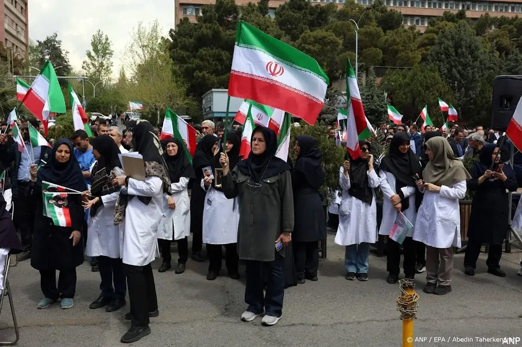 anp070426152 1
