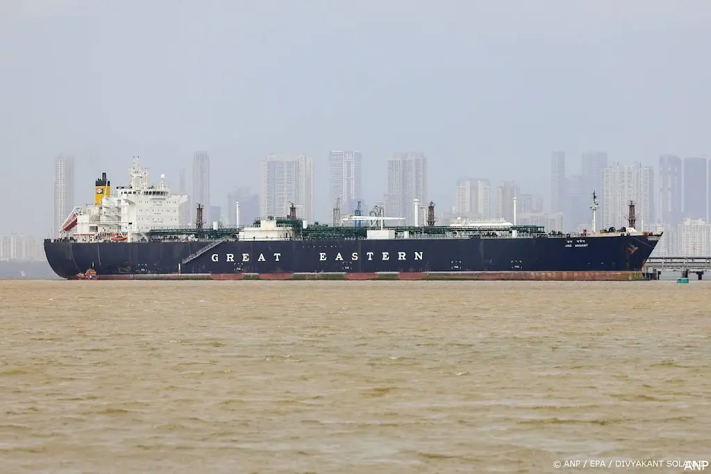 anp080426043 1