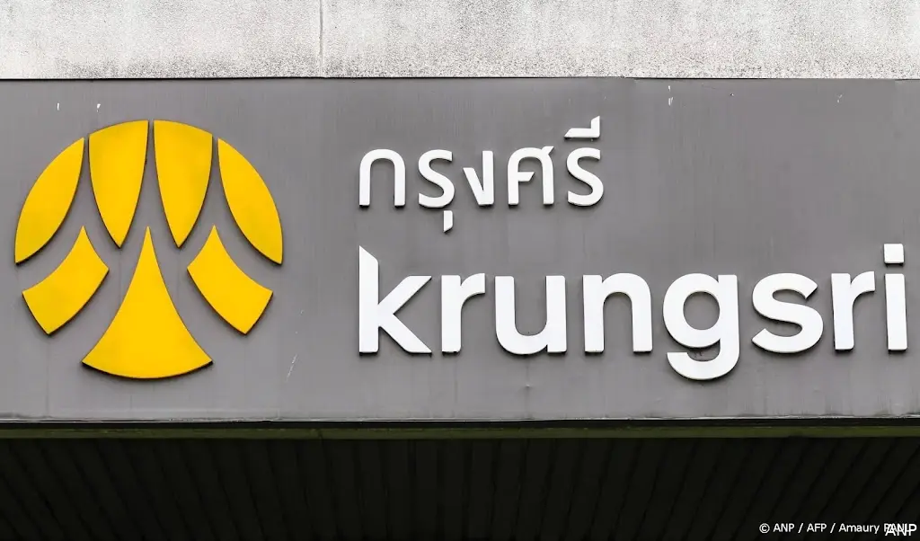 anp110426060 1
