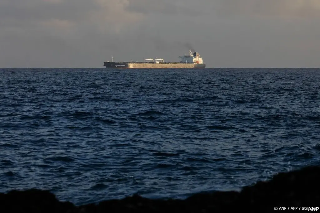 anp110426067 1