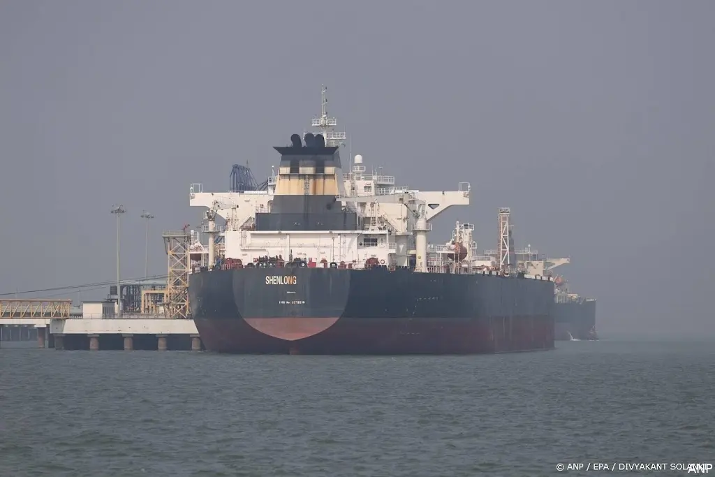 anp120426092 1