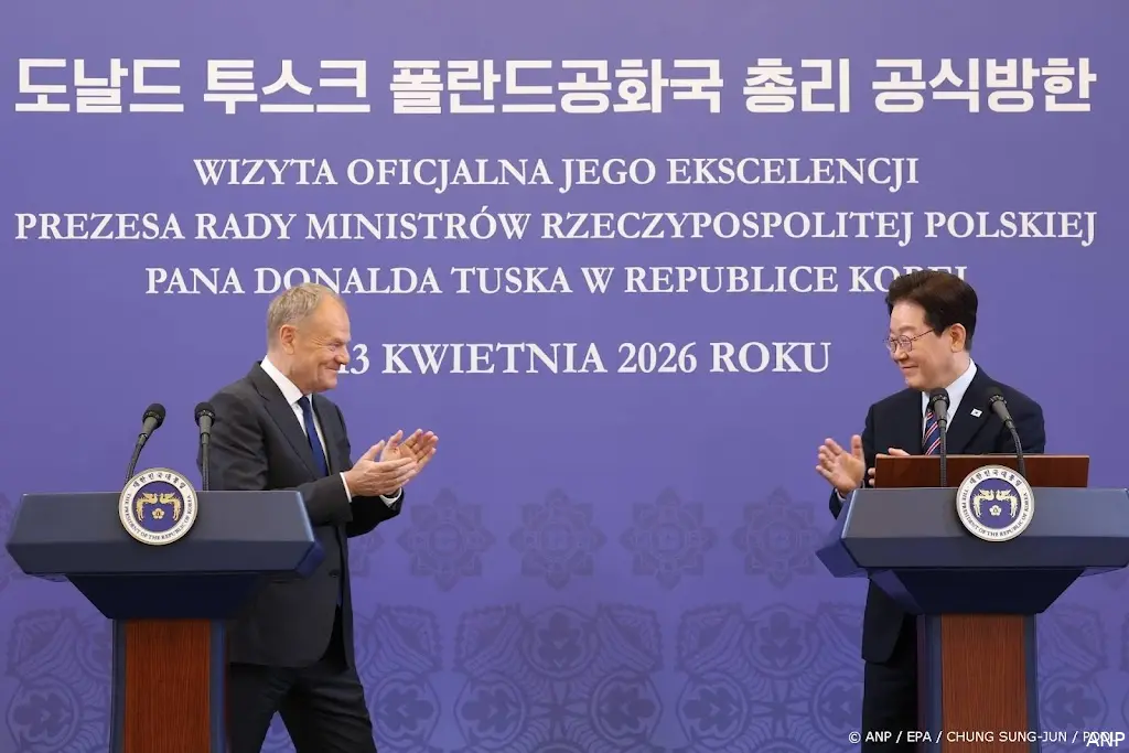 anp130426076 1