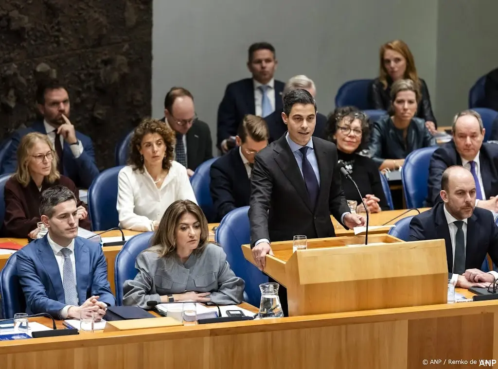anp130426133 1
