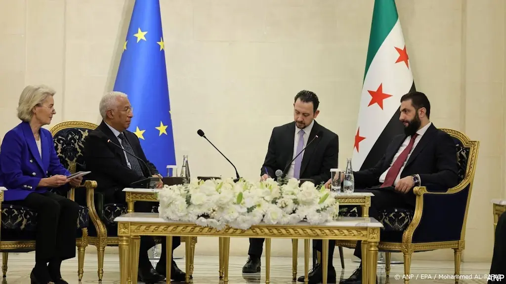 anp170426112 1