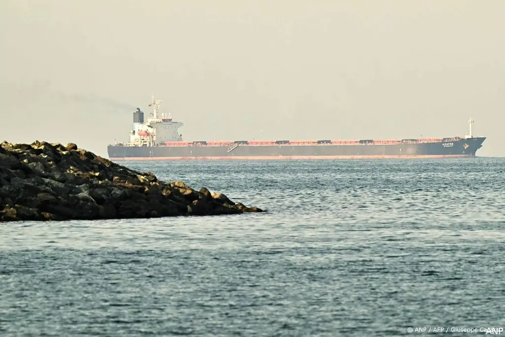 anp180426053 1