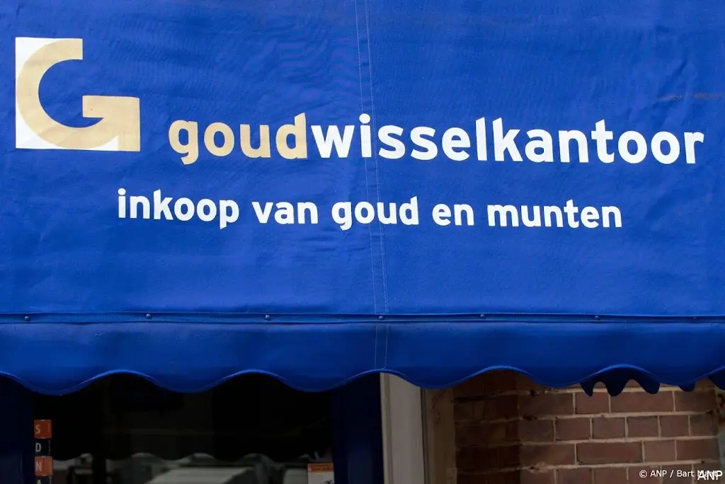 anp230426092 1