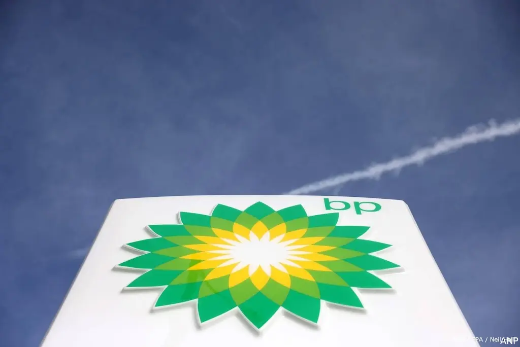anp230426162 1