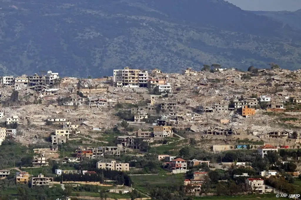 anp240426161 1