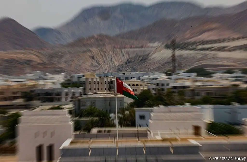 anp260426069 1
