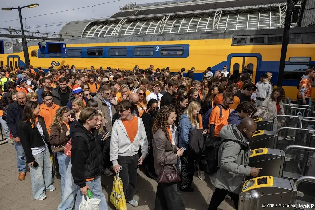 anp270426132 1