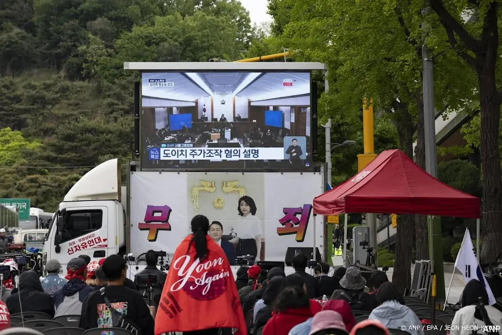 anp280426071 1