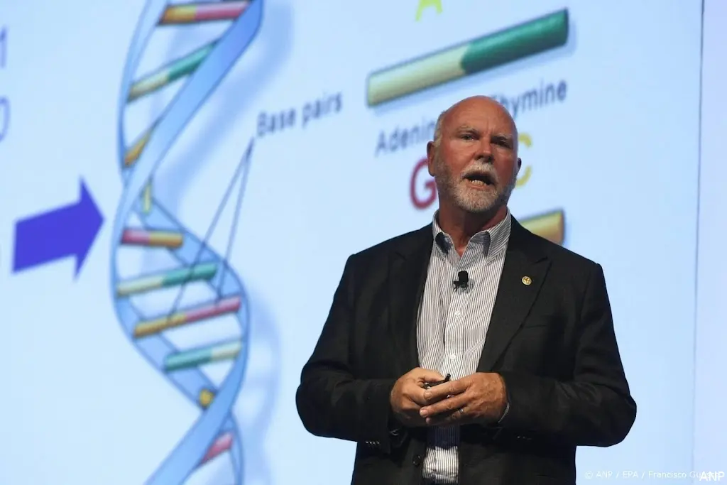 anp300426093 1