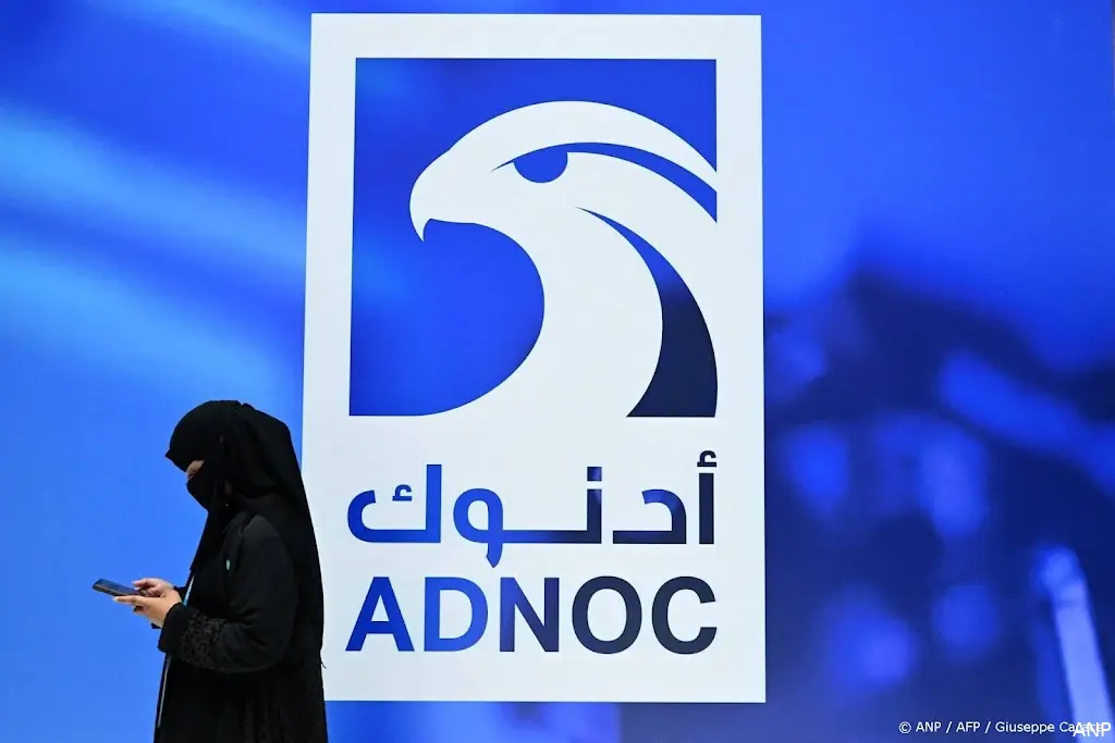 anp030526075 1