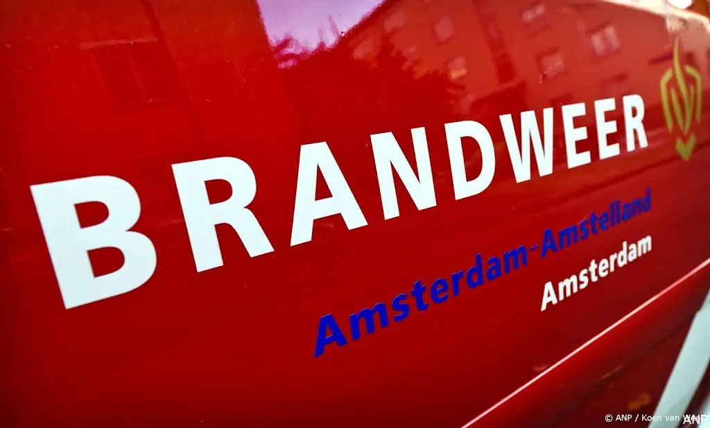 anp090526028 1