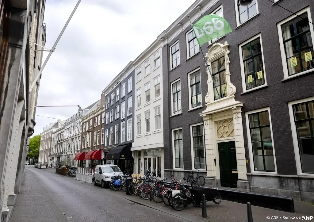anp110526125 1