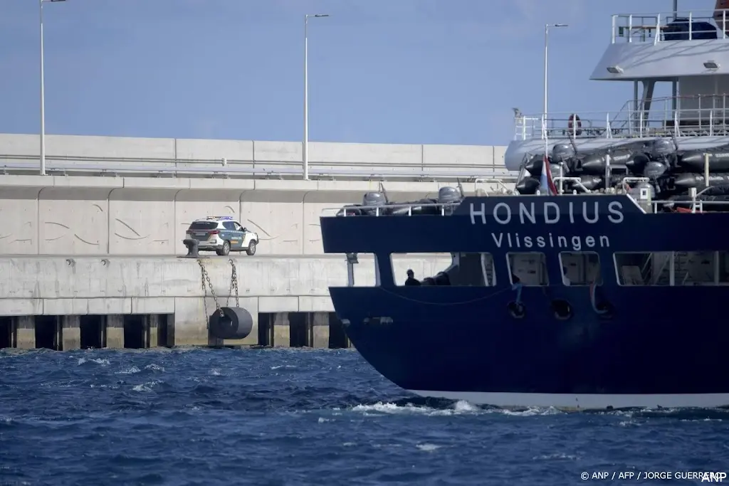 anp110526168 1