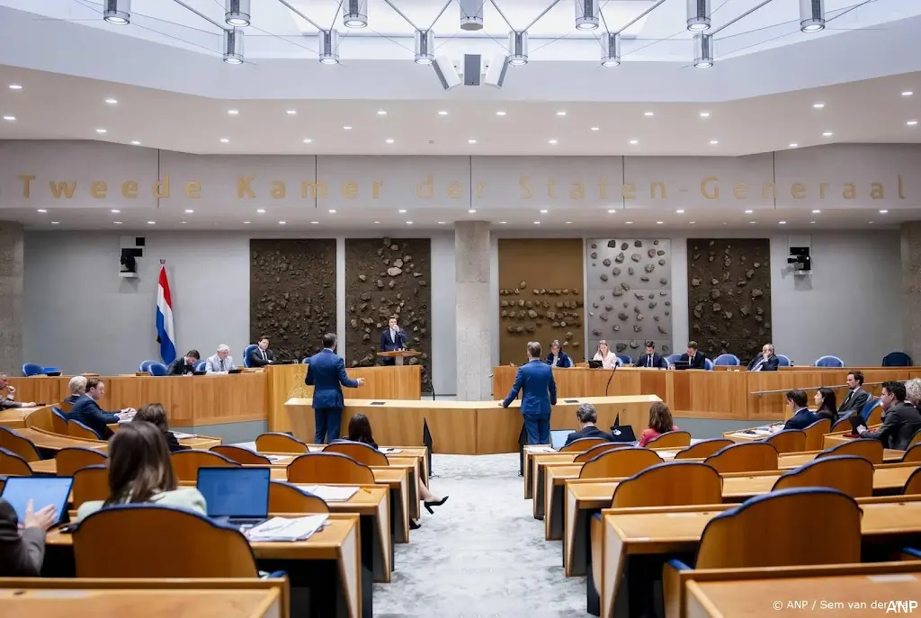 anp120526060 1