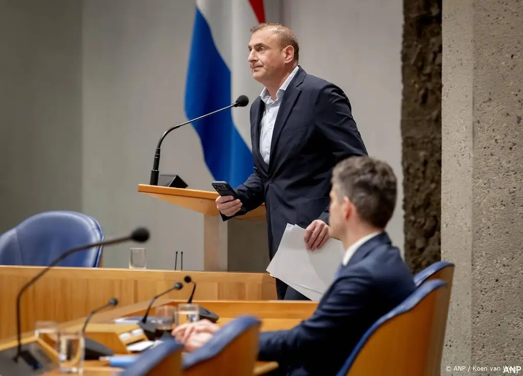 anp130526154 1