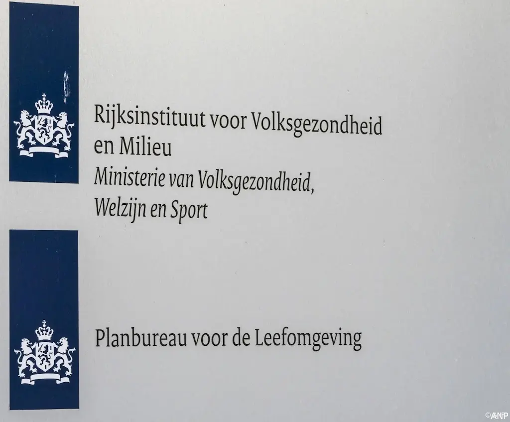 anp140526068 1