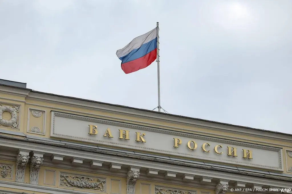 anp150526142 1