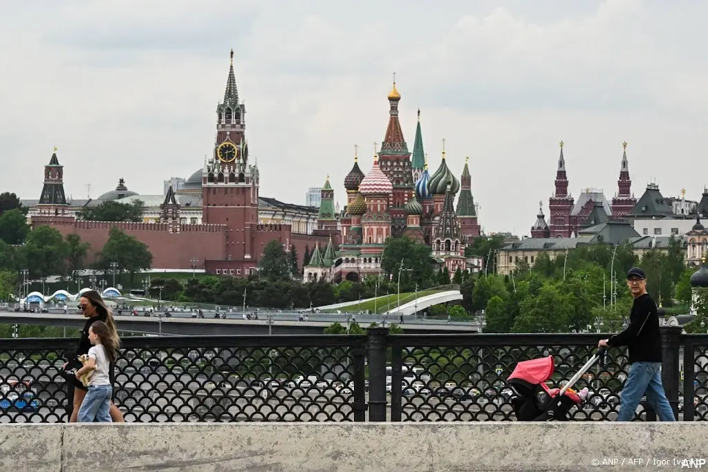 anp170526032 1