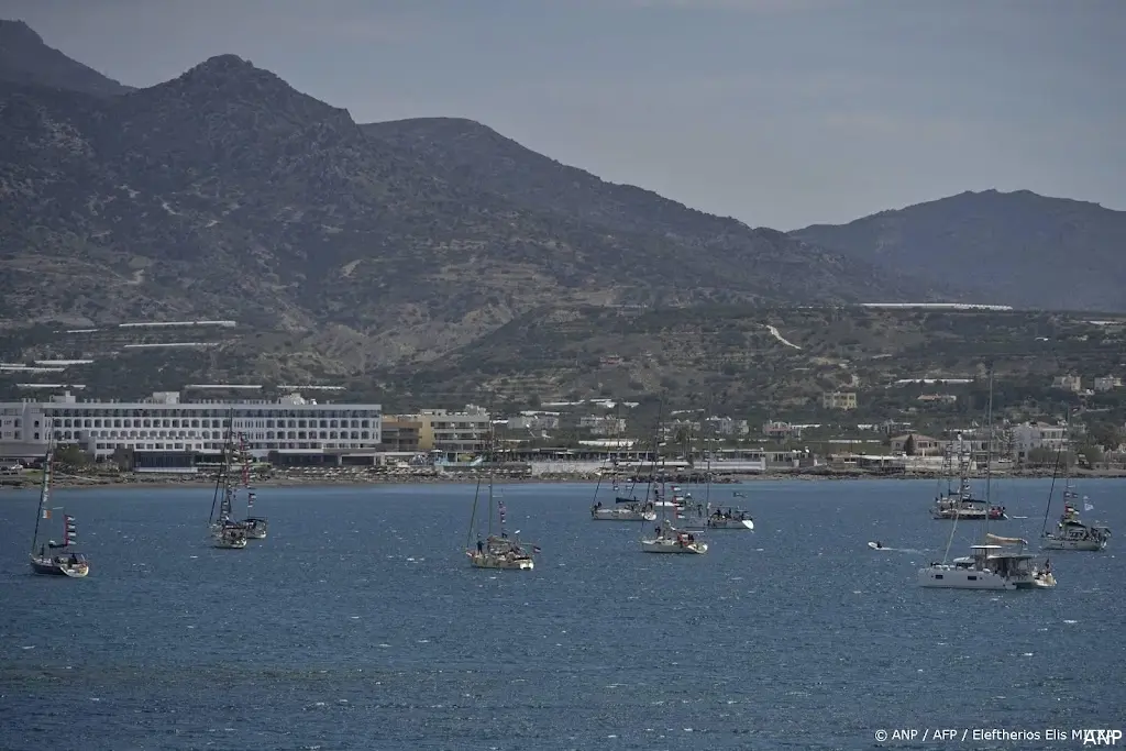 anp190526076 1