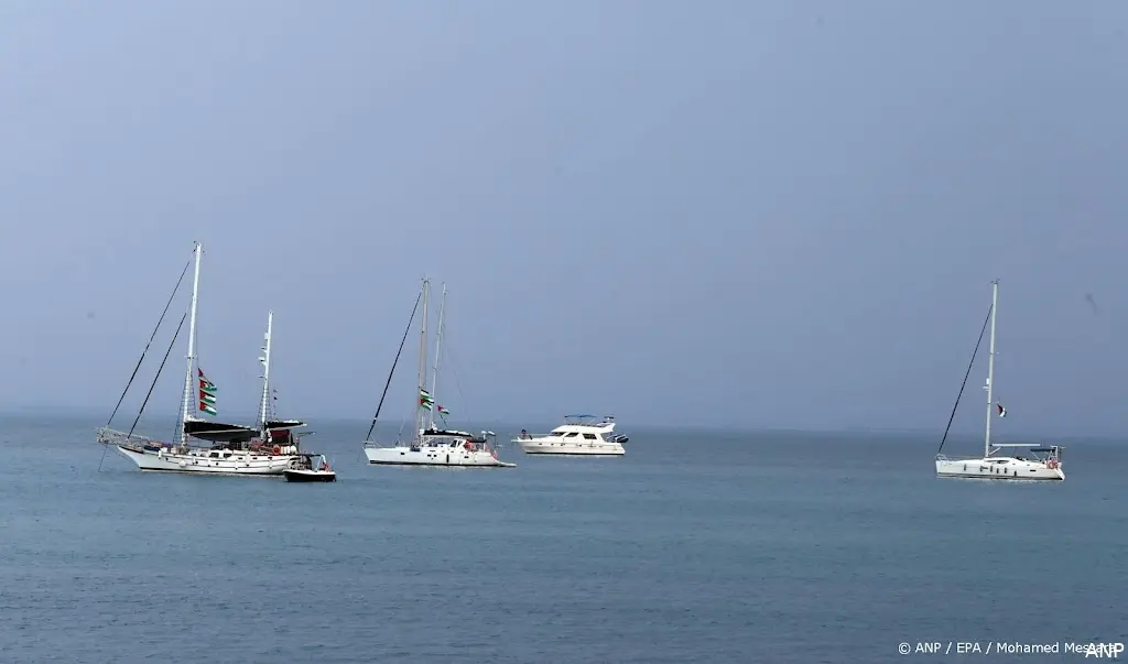 anp190526120 1