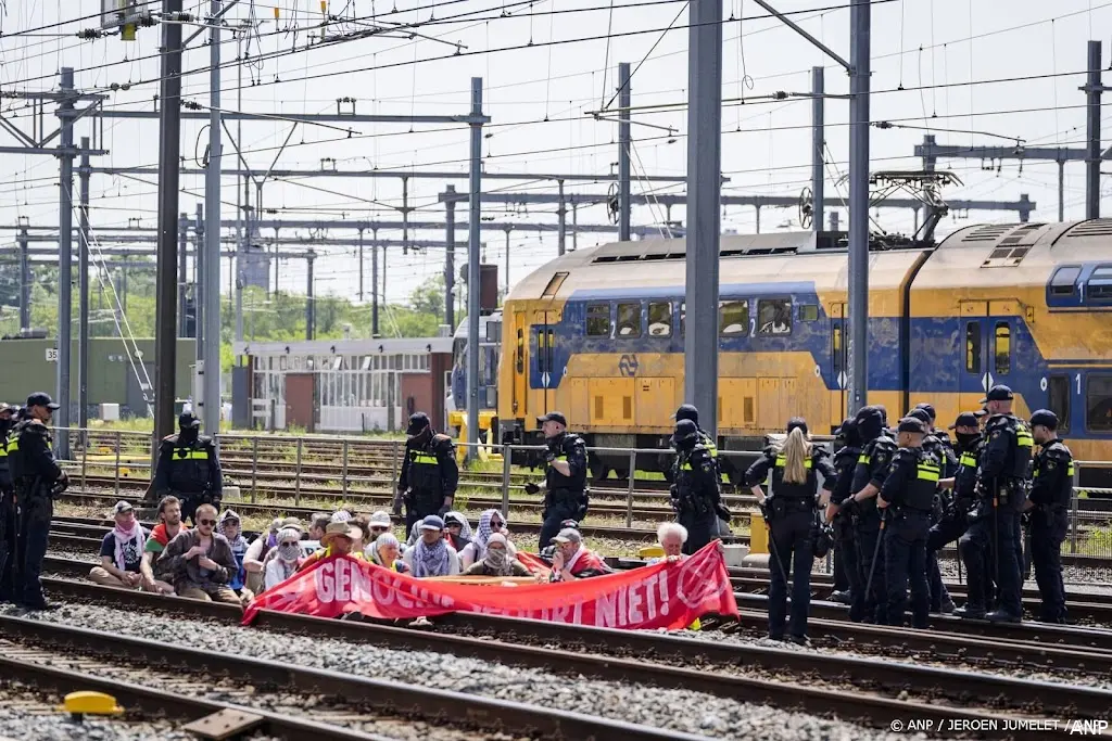 anp230526083 1