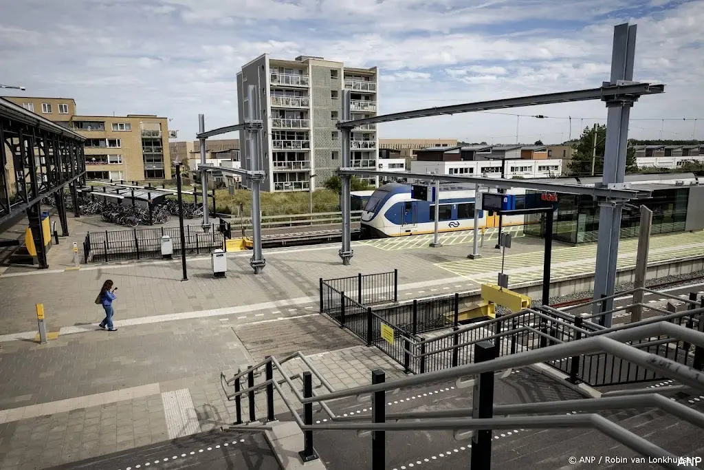 anp290526136 1