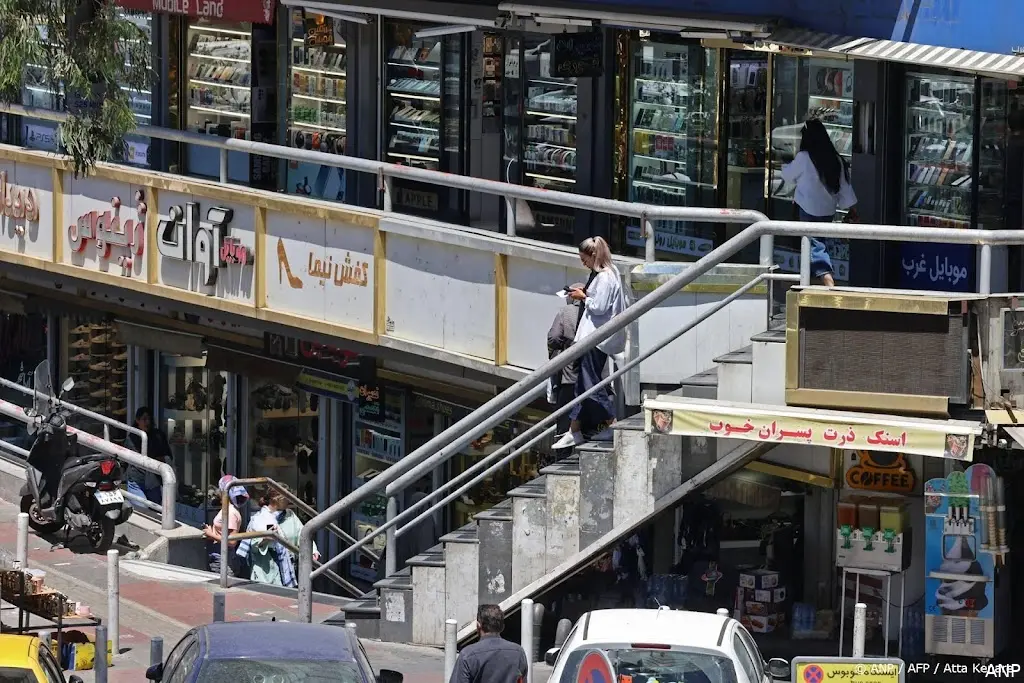 anp010626037 1
