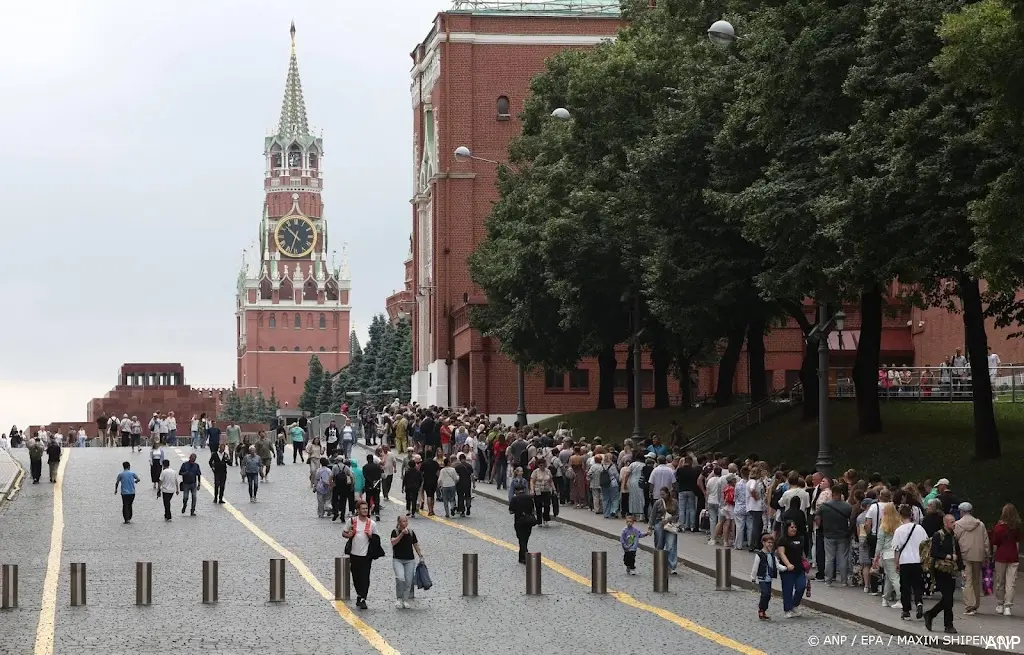 anp020626084 1