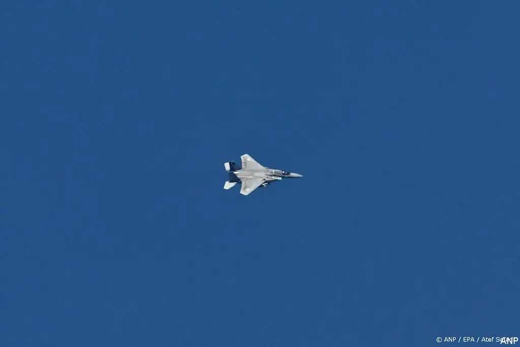 anp170626177 1