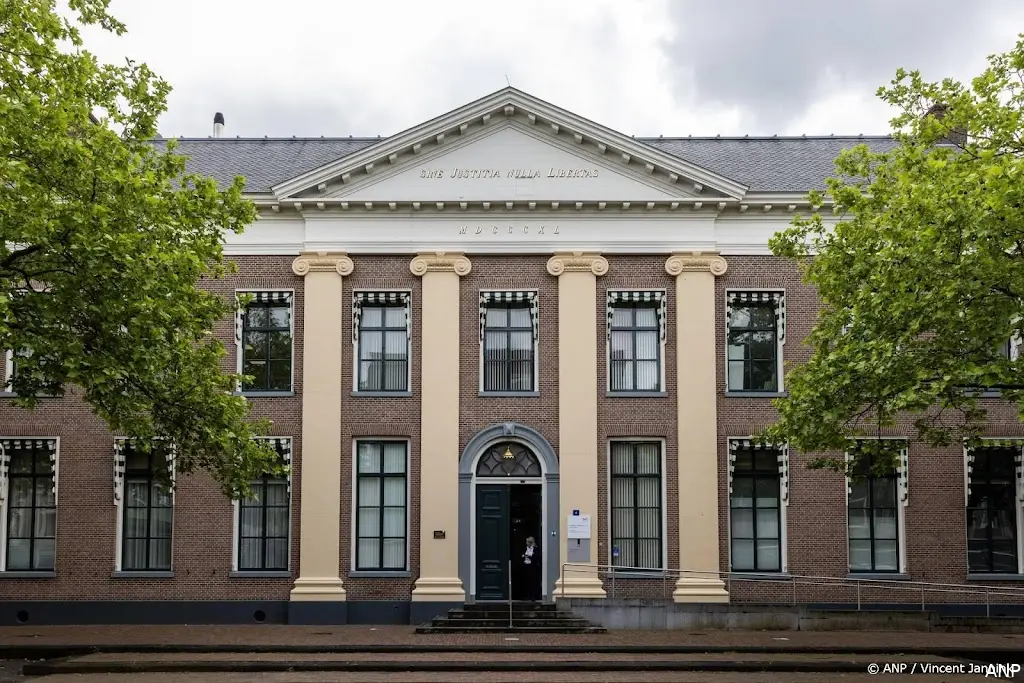 anp190626112 1