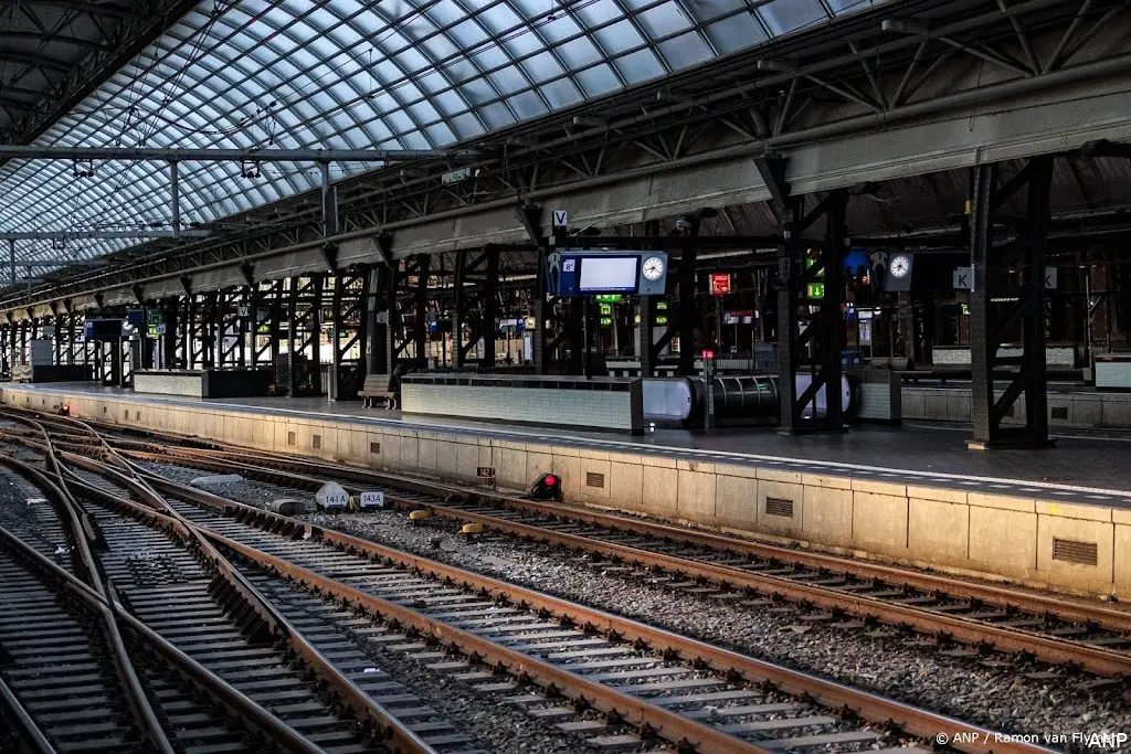 anp230626130 1