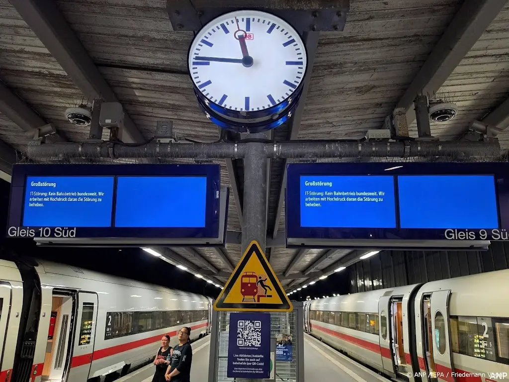 anp240626006 1