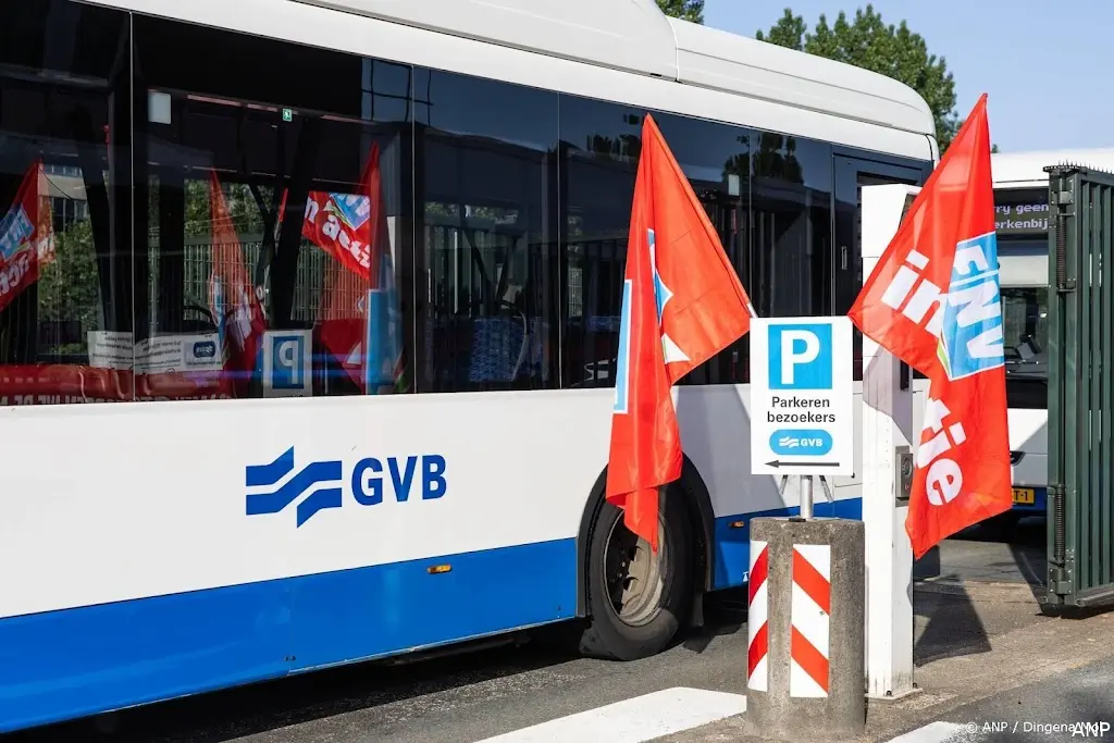 anp240626089 1