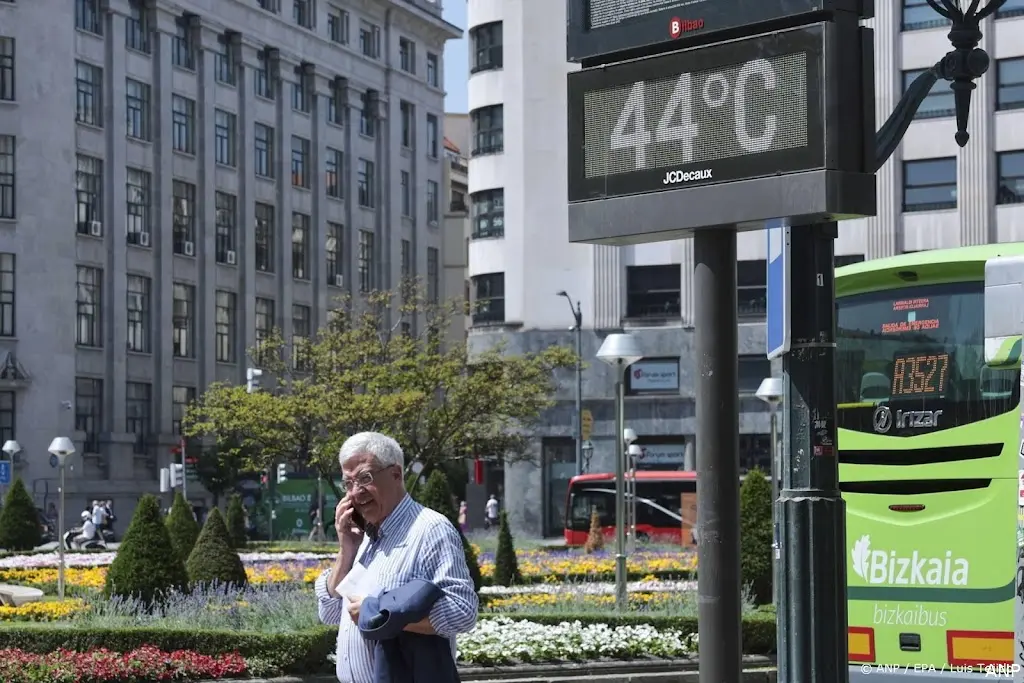 anp010726067 1