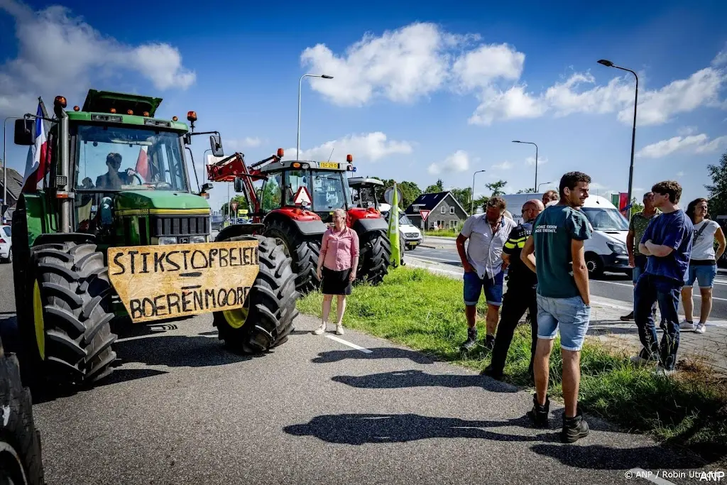 anp010726093 1